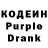 КЕТАМИН VHQ Asasin