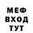 МДМА молли VatutinNicolay