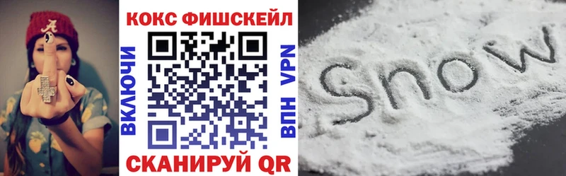 COCAIN 98% Строитель