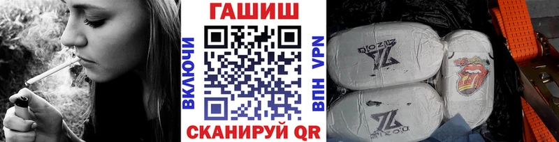 Гашиш Изолятор  KRAKEN рабочий сайт  Строитель 