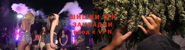 мефедрон VHQ Арсеньев