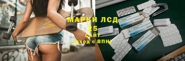 кокаин колумбия Аркадак
