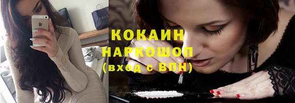 героин Вяземский