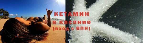 кокаин колумбия Аркадак