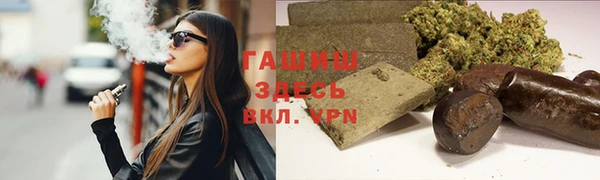 кокаин колумбия Аркадак