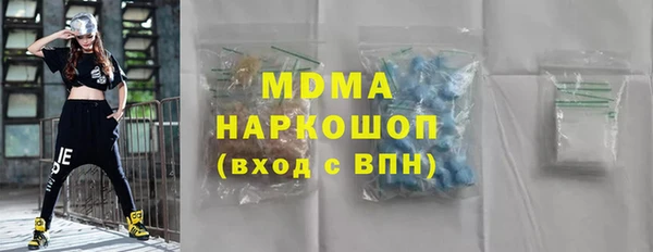 дистиллят марихуана Зерноград