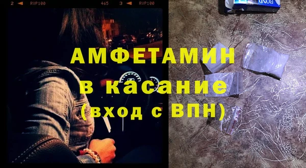 кокаин колумбия Аркадак