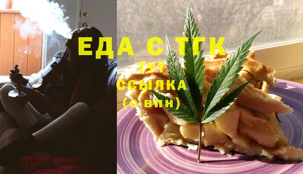 кокаин колумбия Аркадак