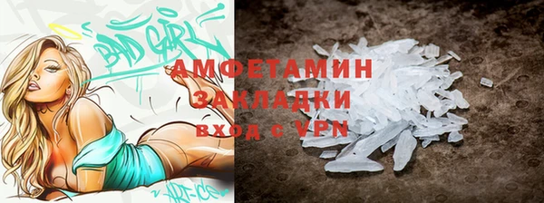 МДПВ Вязьма