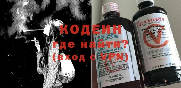 кокаин колумбия Аркадак