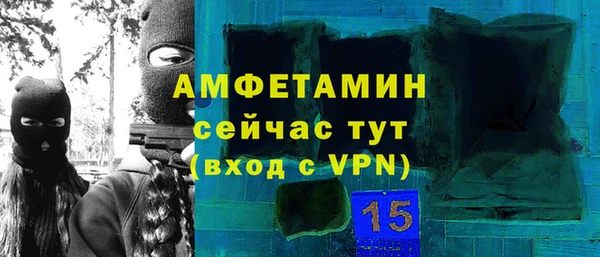 кокаин колумбия Аркадак