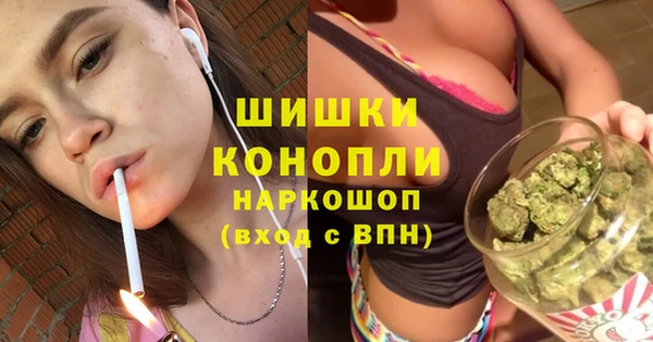 MESCALINE Армянск