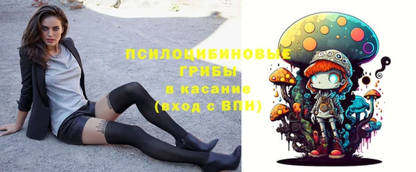 кокаин колумбия Аркадак