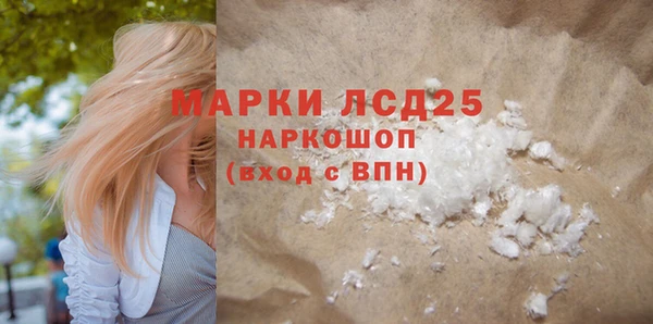 кокаин колумбия Аркадак