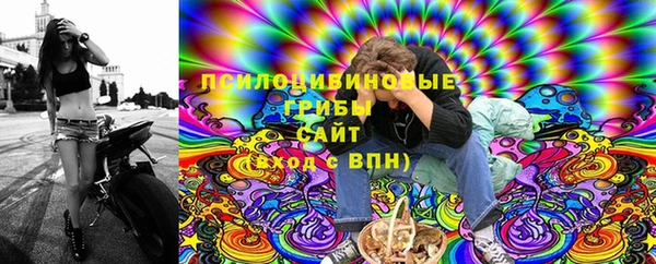 мефедрон VHQ Арсеньев