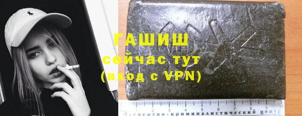 кокаин колумбия Аркадак