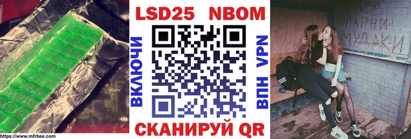 mega   Строитель  Лсд 25 экстази кислота 