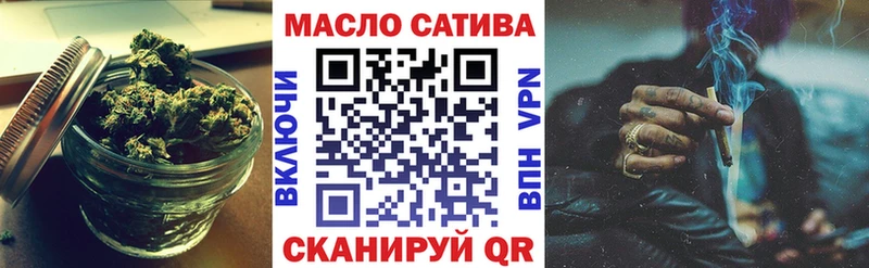 купить наркотики сайты  Строитель  ТГК вейп с тгк 