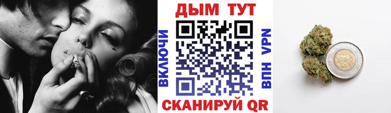 Каннабис тримм  блэк спрут сайт  Строитель 